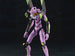 Evangelion Blokees Test Type 01 TV