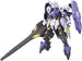 Gundam Kimaris Vidar Model