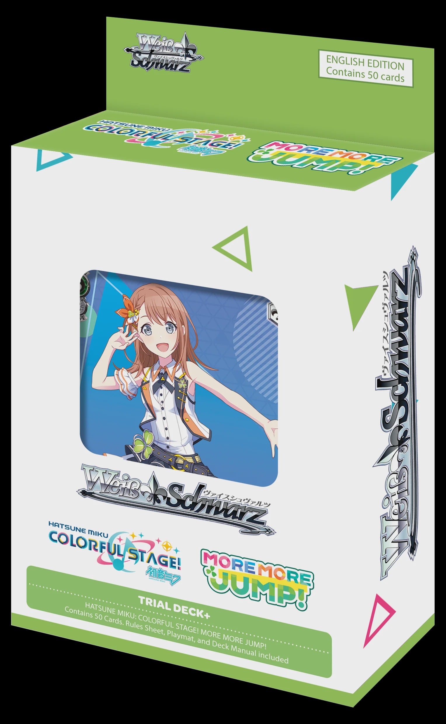 Hatsune Miku More More Jump