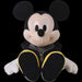 Plush Kingdom Hearts Series- Kingdom Hearts III King Mickey
