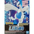 Pokepla Kit Lugia