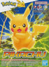 Pokepla Kit Pikachu