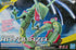 Pokepla Kit Rayquaza