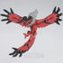 Pokepla Kit Yveltal