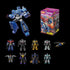 Transformers Blokees GV06